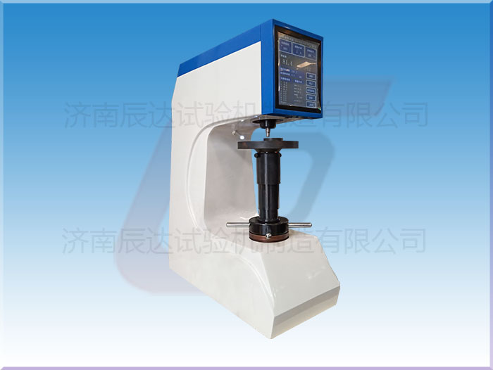 HRS-150型數顯洛氏硬度計