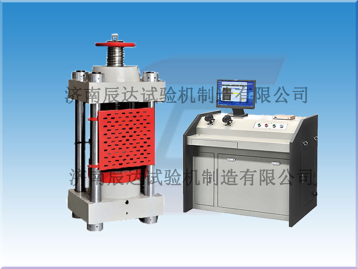 水泥壓力試驗機使用操作規程與特點有哪些呢？