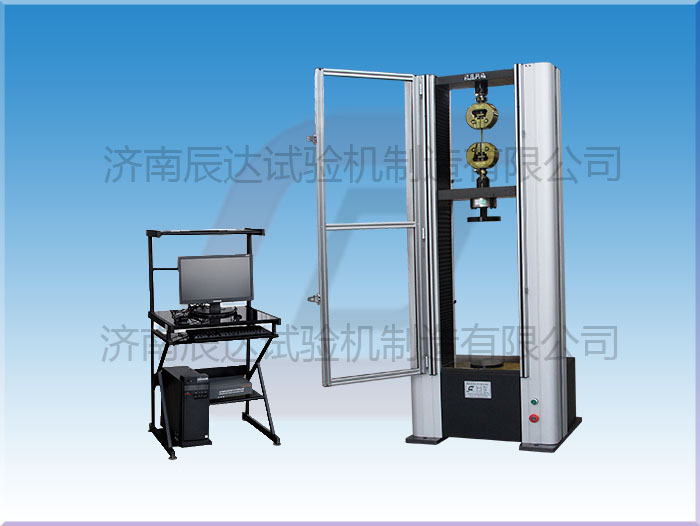 WDW-10M微機控制電子萬能拉力試驗機