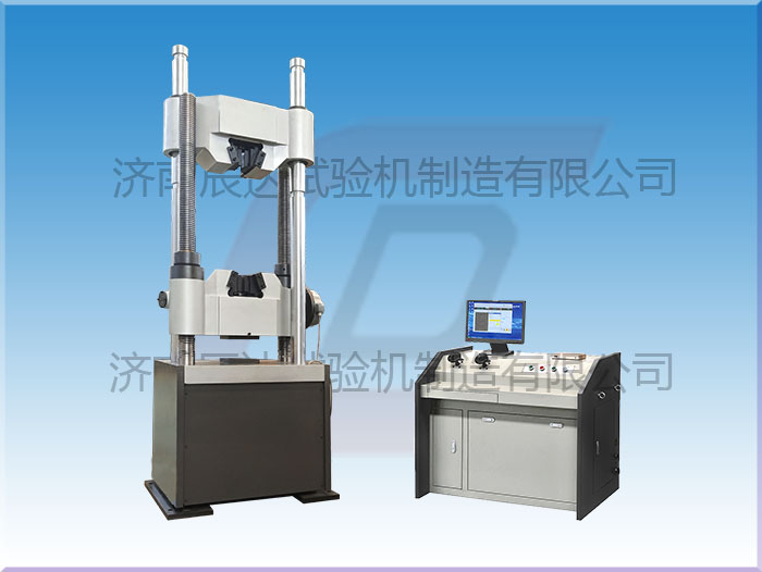 WEW-1000C微機控制液壓萬能試驗機