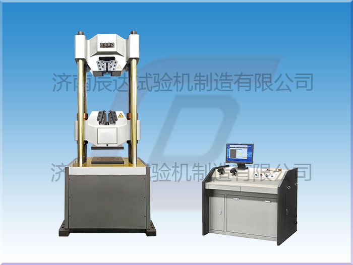 WEW-600E液壓式萬能試驗機