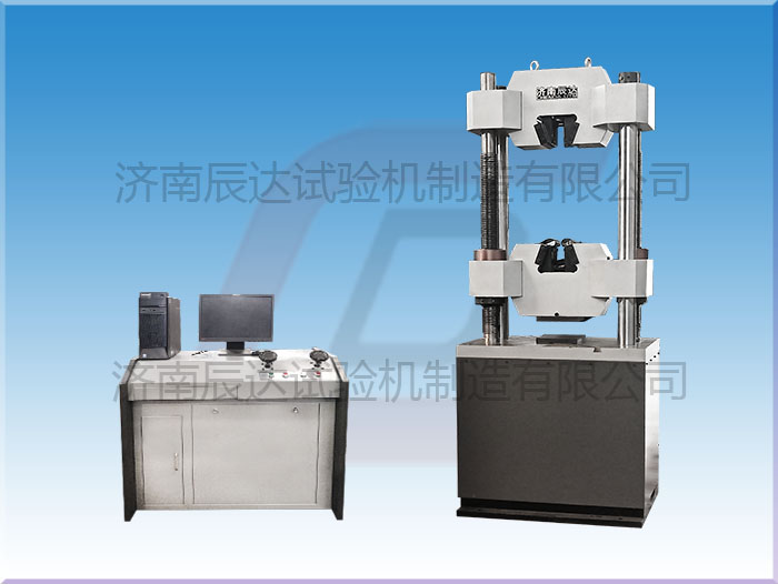 標準件拉力試驗機