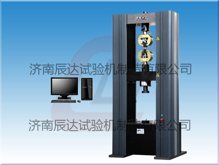 WDW-200電子萬能試驗機