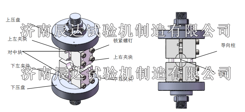 復合材料拉力試驗機