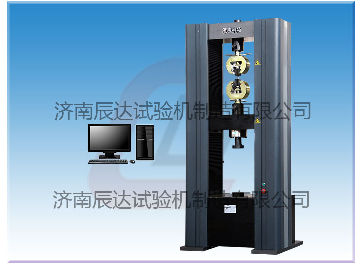 選擇電子萬能試驗機時主要應該注意哪幾方面？